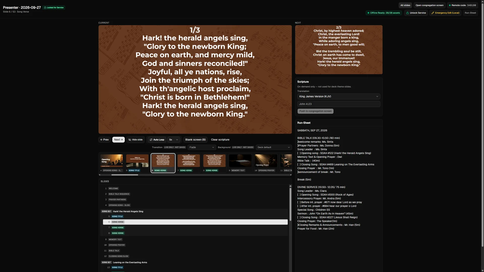 WorshipDeck operator console with current and next slide previews